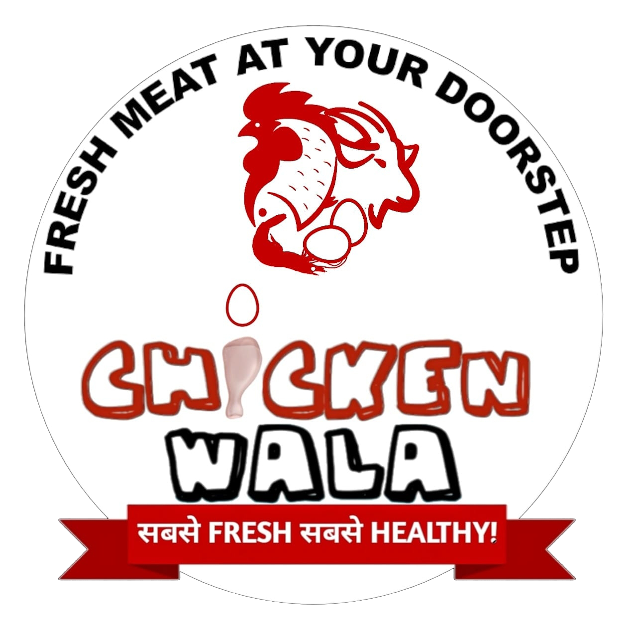 logo-chickenwala